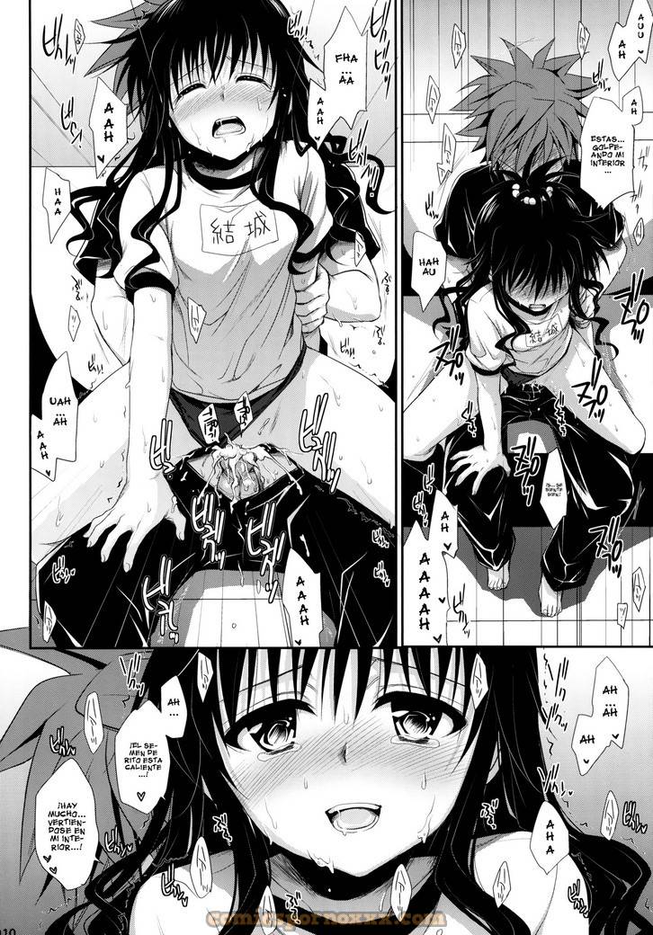 Toraburu Soushuuhen (To Love-Ru Darkness) - 9 - Comics Porno - Hentai Manga - Cartoon XXX