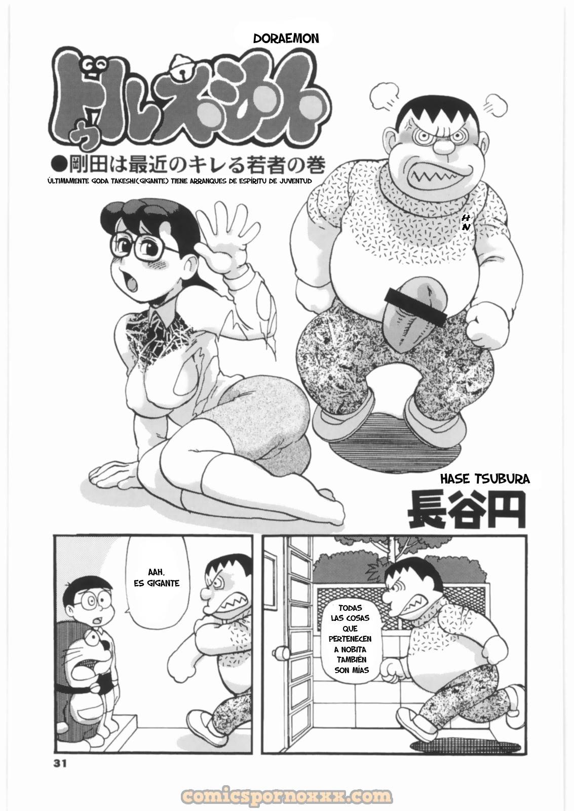 Doraemon Porno - 1 - Comics Porno - Hentai Manga - Cartoon XXX