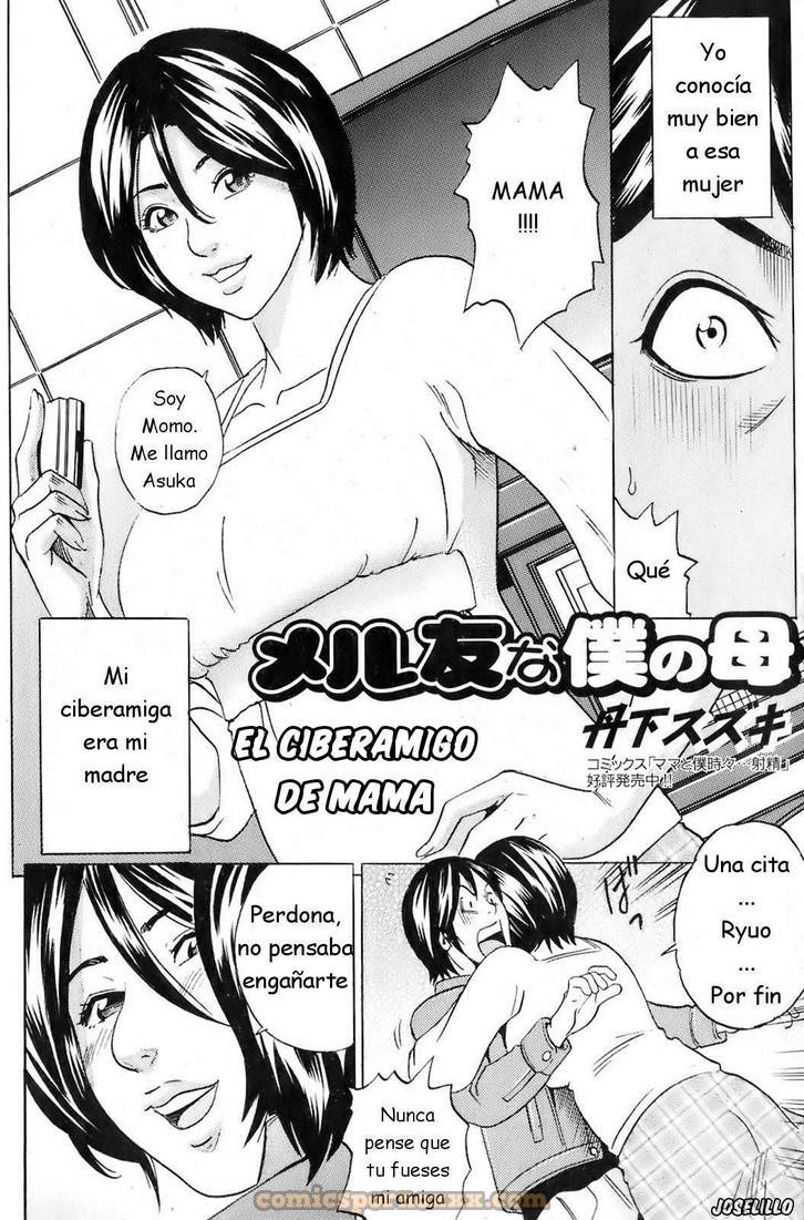 El Ciber Macho de Mama - 2 - Comics Porno - Hentai Manga - Cartoon XXX