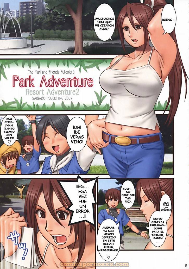 Yuri & Friends #9 (Chicas de King of Fighters Violadas) - 5 - Comics Porno - Hentai Manga - Cartoon XXX