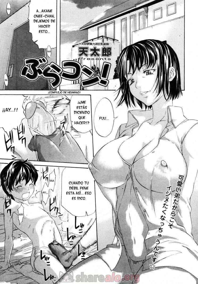 Burakon Complejo de Hermano - 1 - Comics Porno - Hentai Manga - Cartoon XXX