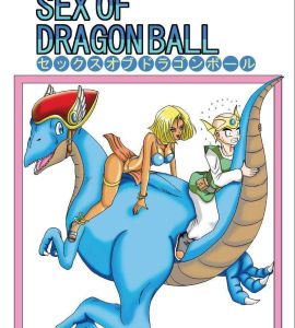 Ver - Sex of Dragon Ball - 1