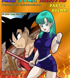 Ver - All Star Hentai #3 (Goku Tiene Sexo con Bulma) - 1